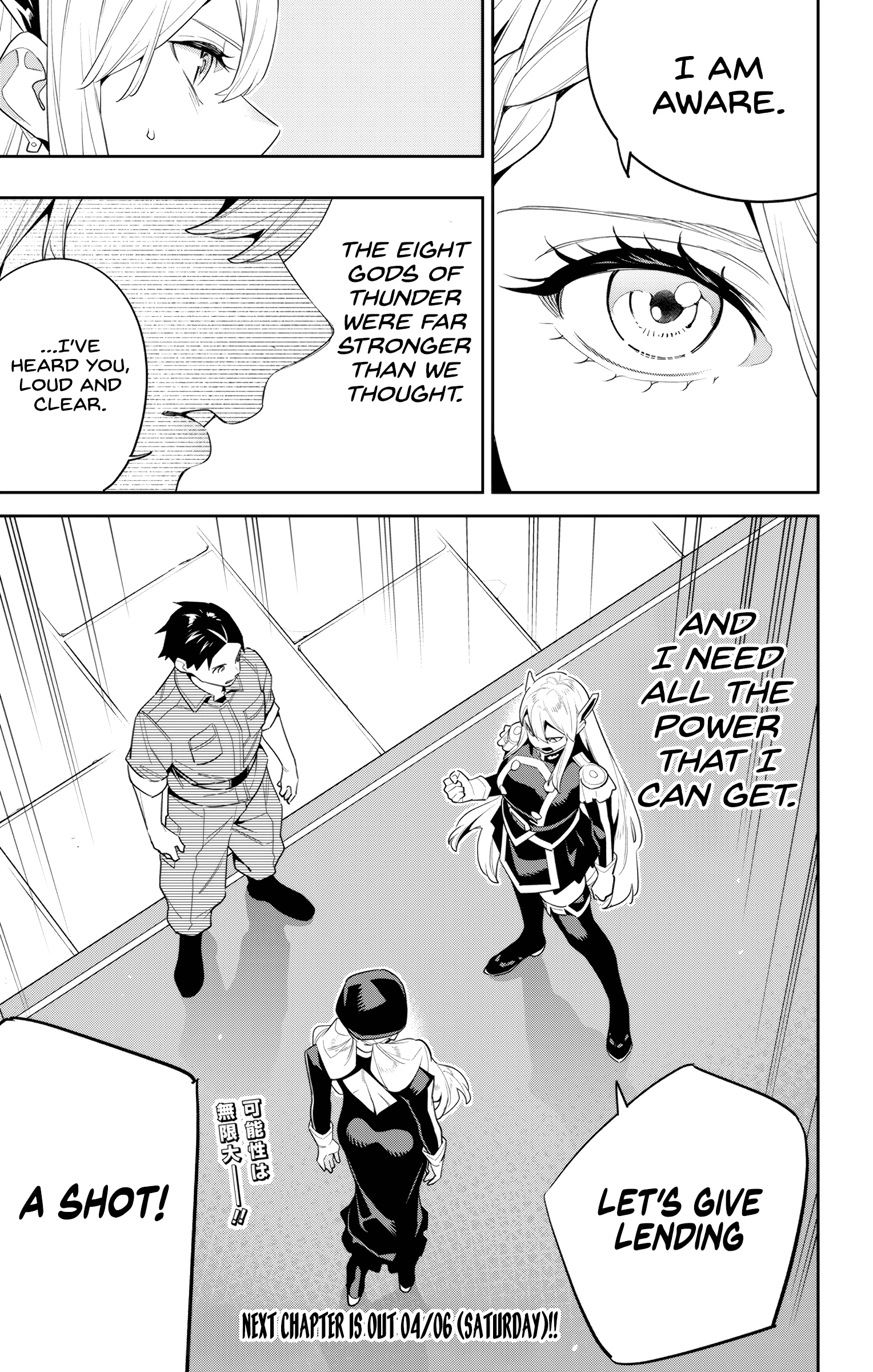 Chained Soldier, Chapter 128 image 21